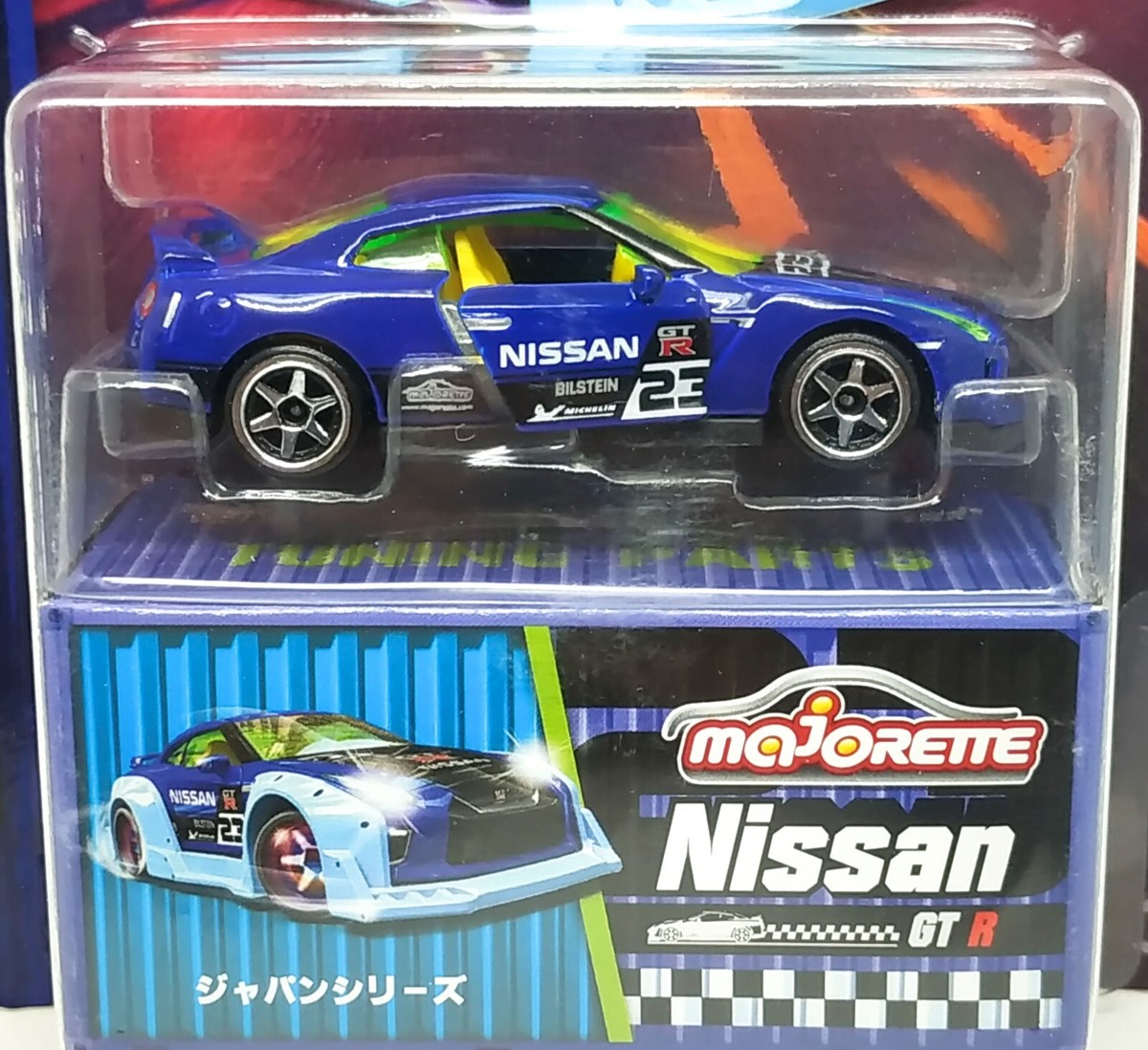 レア！　マジョレット　R35GTR Majorette Nissan GT-R R35 Blue / White Stripe 50th GTR 1:61