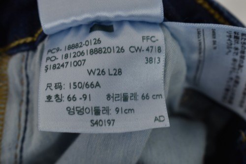 LEVI'S 721 Blue High Rise Skinny Jeans size 26 Womens Outdoors Outerwear AS - Picture 7 of 8