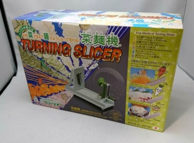 BN5 Benriner TURNING Turner Slicer Drehschneider Gemüse Garnierung MADE IN JAPAN