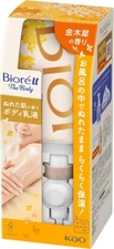 KAO Biore u the body body emulsion 300ml hook nozzle hanging set Osmanthus scent
