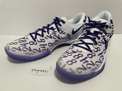 シューズ(男性用) Nike Kobe 8 Proto Court Purple 27cm Nike Kobe 8 Proto court purple 13 | eBay