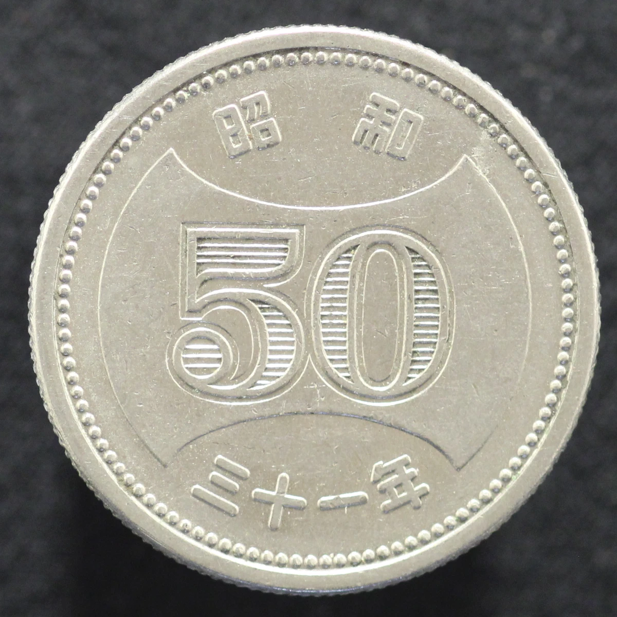 1957 Japanese Coins for sale | eBay