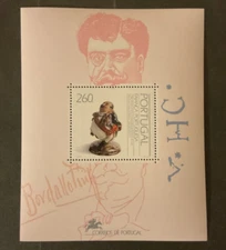 Portugal Scott #1896 never hinged