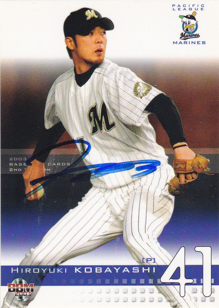 HIROYUKI KOBAYASHI CHIBA LOTTE MARINES SIGNED JAPANESE CARD LOS
