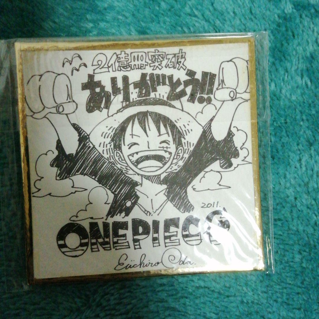 ONE PIECE 200 million Eiichiro Oda 1500 Limited mini Shikishi 