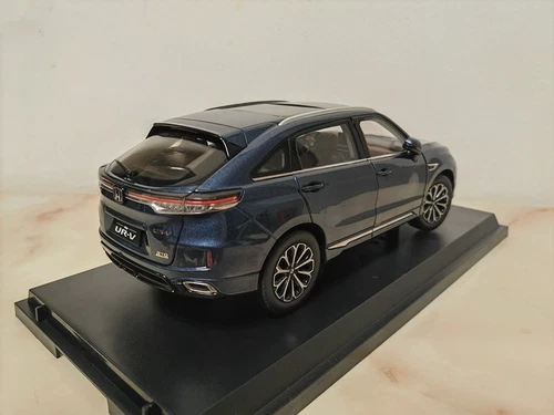 Maßstab 1:18 Honda URV komplett neu UR-V 2023 Diecast Metall Auto Modell Geschenk hellgold - Bild 8 von 14