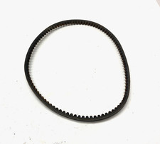 Replacement V-Belt For Woods 381914 - 1/2" X 36" Outside Circumference, Composite Rubber 9 thumbnail image