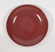 中国18th Century 板| eBay