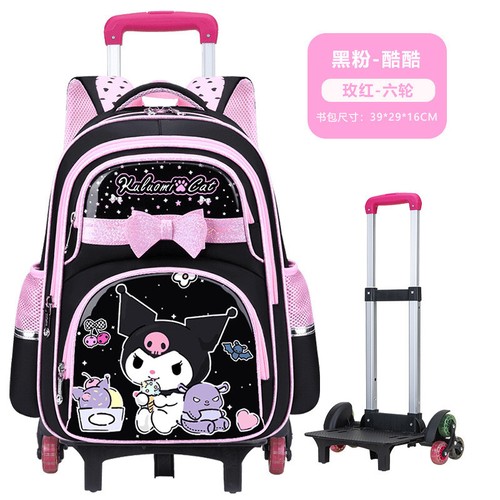 Bolso Trolley Niños Mochila Niña Reductor de Carga Ultra Ligero y Gran Capacidad - Imagen 27 de 44