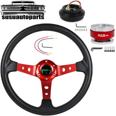 Red Steering Wheel+Quick Release+Thin Hub Adapter 174H For Ford Mustang 84-04