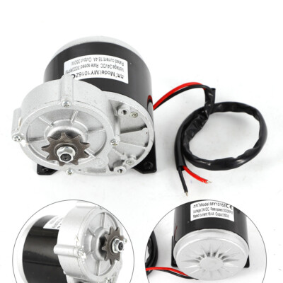 #ad #ad 24V DC MY1016Z3 Electric Motor for Bicycle Bike Scooter Gear Reduction 350W $45.90