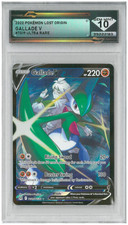 pokemon tcg evolving skies cards Evolving Skies card list (International TCG)  TCG Collector