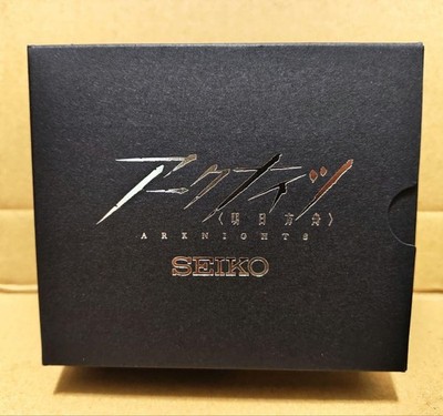 Arknights Collaboration SEIKO Watch Chen Model