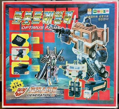 Rare Vintage Transformers G2 Optimus Prime Oversized 1997   Korean Version   NEW