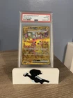 2024 POKEMON JAPANESE SV8-SUPER ELECTRIC BREAKER ULTRA RARE PIKACHU EX PSA 10