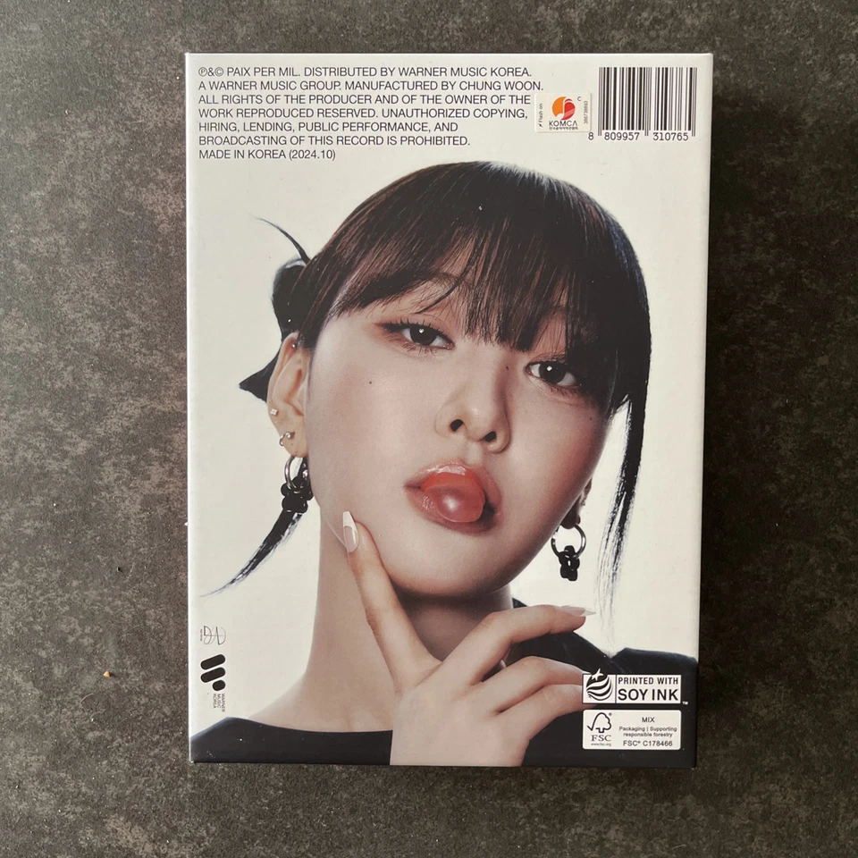 Yves I DID Signed Album Hello82 Event - Image 2 of 2