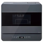 AQUA ADW-L40B-H Countertop Dishwasher 5 Place Setting 100V Gray Kitchen