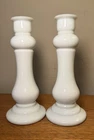 Vintage EO Brody Co Glass Milk Glass Vase Pair M-118 Cleveland OH