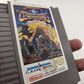 The Magic of Scheherazade Cart & Case Nintendo NES - No Manual - Actually Tested