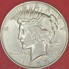 1923 PEACE SILVER DOLLAR COIN / A WELL STRUCK COIN WITH VERY LITTLE WEAR  (039)