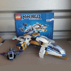 70724 Lego | eBay