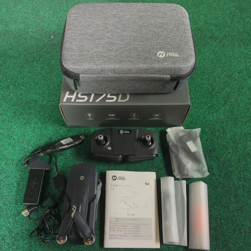 Holy Stone Hs175d Drone With 4k Camera Gps Fpv Brushless Foldable Quadcopter - Image 3 of 4