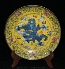 8.8" Old Chinese Kangxi Wu Colors Porcelain Dynasty Flower Dragon Plate Tray