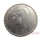 ROMANIA ROMANIA Carol I 5 Lei 1906 40 Aniv. Reign BC