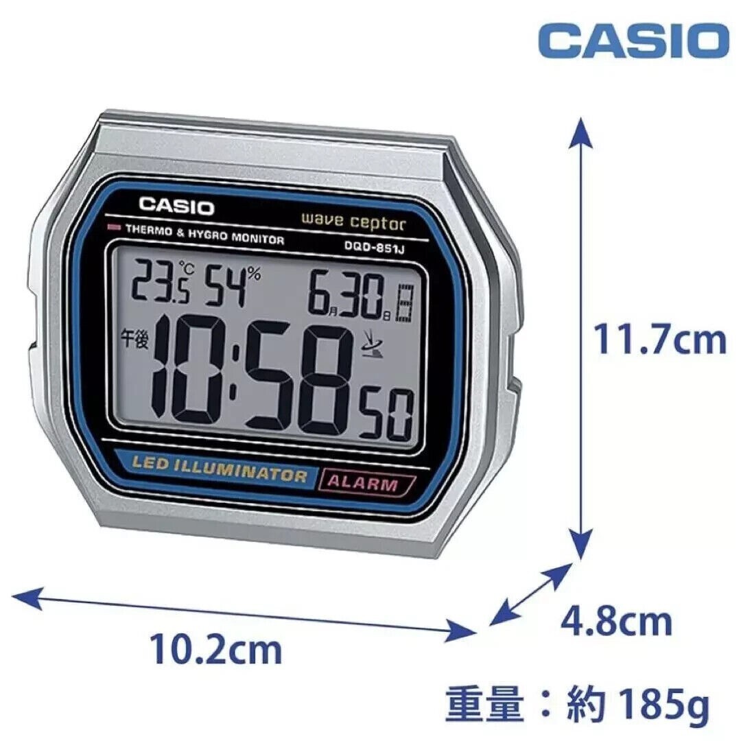 CASIO DQD-851J-8JF Radio Controlled Digital Alarm Clock
