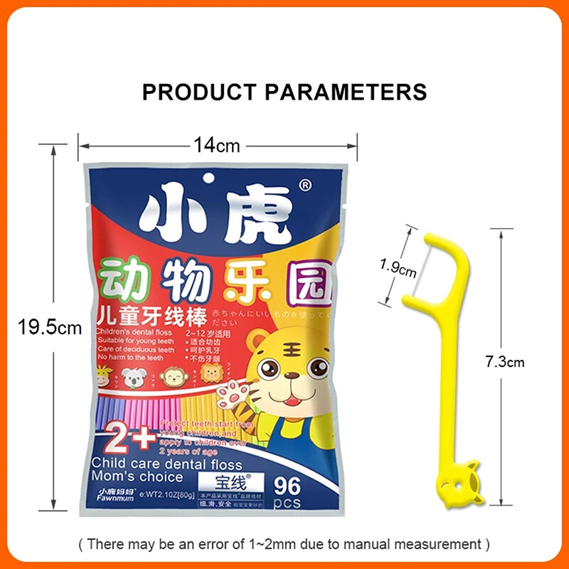 Fawnmum 96Pcs Children's Dental Floss Four Cartoon Animal Shape Toothpicks Br-~- | eBay Fawnmum 96Pcs Children's Dental Floss Four Cartoon Animal Shape Toothpicks Br-~- | eBay
