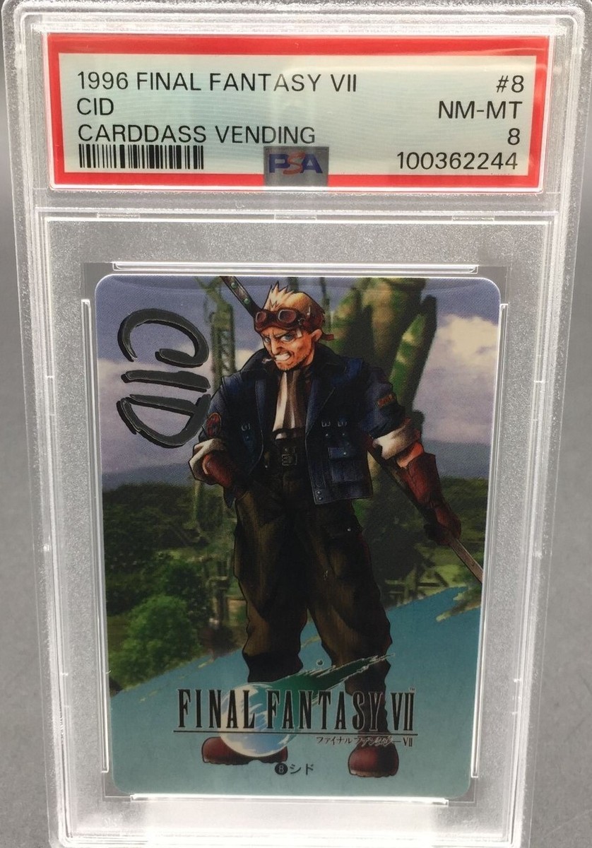 FINAL FANTASY Ⅶ SQUARE ENIX MASTERLINE FINAL FANTASY VII REBIRTH 1/4 Scale
