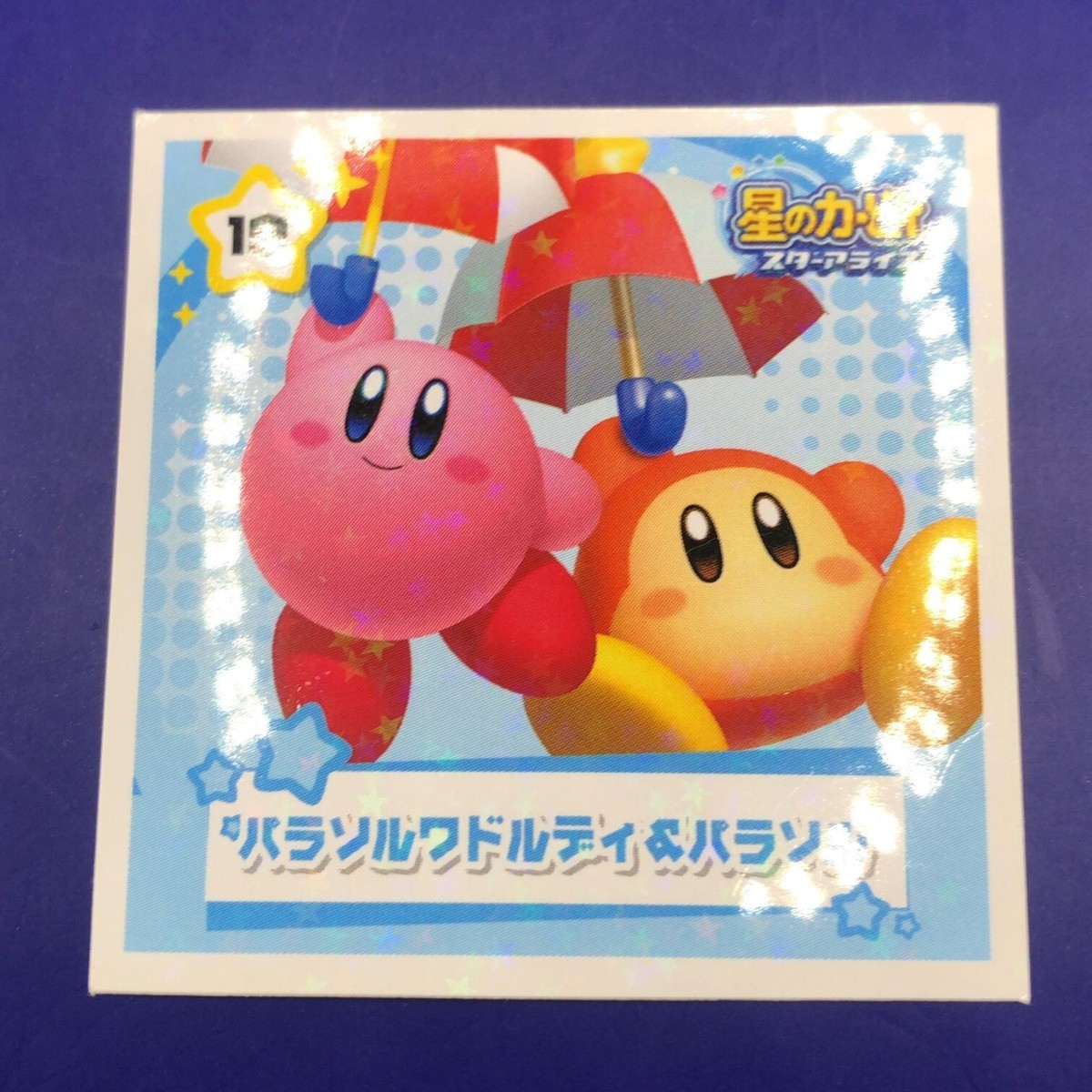 わくひめページです୨୧*॰ॱ Parasol Waddle Dee Parasol 19 Kirby Star Allies Sticker Seal Ensky