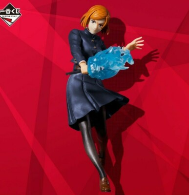 Ichiban kuji Jujutsu Kaisen vol.2 Figure Kugisaki Nobara Lottery