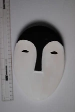 Alaskan Native Yupik style hand carved wooden mask