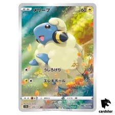 Mareep [Reverse Holo] #36 Prices | Pokemon Japanese VSTAR Universe