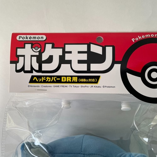 Copritesta Pilota Golf Pokemon Snorlax compatibile con DR 460cc Nuovo dal Giappone - Foto 8 di 8