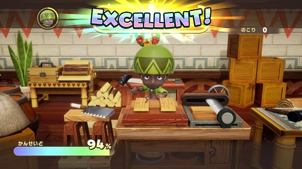 FANTASY LIFE i: The Girl Who Steals Time Nintendo Switch