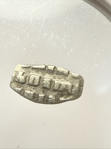 **VERY RARE** RUSSIA Peter I The Great, 1682-1725. SILVER 1 KOPEK Coin, NGC XF40 - Picture 2 of 3