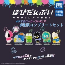 Hapidanbui Cool Hoodie Figure Complete 6 Types Set Capsule Toy Sanrio Japan
