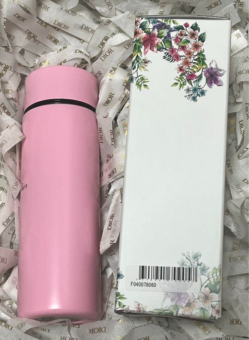 Dior 水筒 CHRISTIAN DIOR X 24 BOTTLES Stainless Steel Aqua Bottle Navy