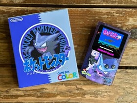 Nintendo Game Boy Color GBC AMOLED Backlit LCD Pokemon System UV Rechargeable