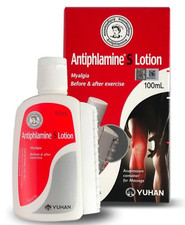 2 x Yuhan Antiphlamine S Lotion 100ml Acupressure Roller Muscle Relief