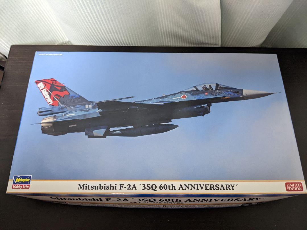 1/72 航空自衛隊 F-2A 60th Anniversary Mitsubishi F2A 