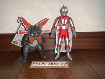 2025 Bandai Gabora Ultraman Omega ver & Original Ultraman Type A