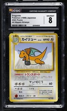 Dragonite All Nippon Airways Ana Promo Pokemon Japanese CGC 8 Nm/Mint