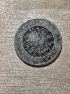 Belgium 5 centimes coin 1862. KM# 21 copper nickel. Heraldic lion.
