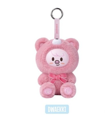 SKZOO Secret Keyring Toy Ver SKZOO Everywhere All Around World