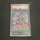 Uta SEC Alternate Art EB03-061 2025 ONE PIECE Card Japanese PSA 10 GEM MINT