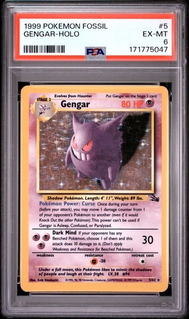 Gengar #5 (Fossil (1999))