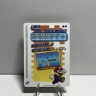 Super Mario Bros 3 Advance 4 eReader Level Card 01 Classic World 1-1